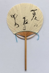 uchiwa006