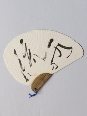 uchiwa011